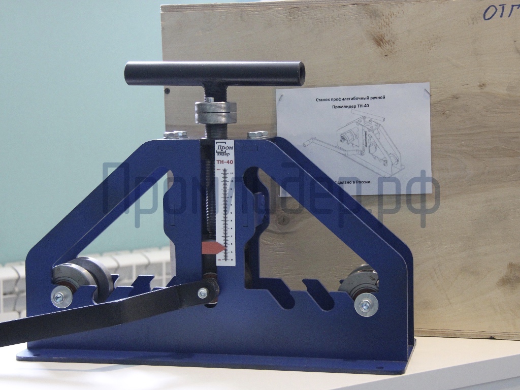 вид ручного профилегиба