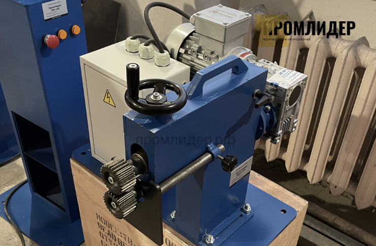 зиг станок промлидер змл-160