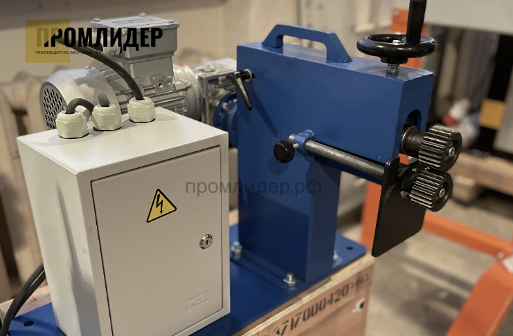 зиг станок промлидер змл-160