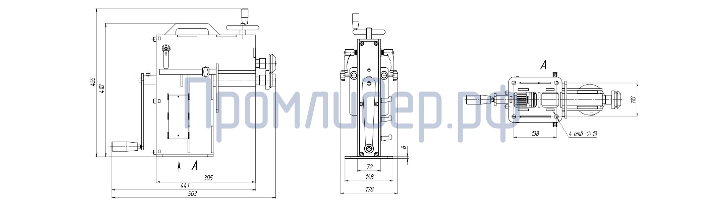 габаритный чертеж зр-160