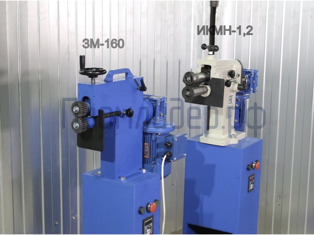 зиг станок промлидер Икмн 1,2