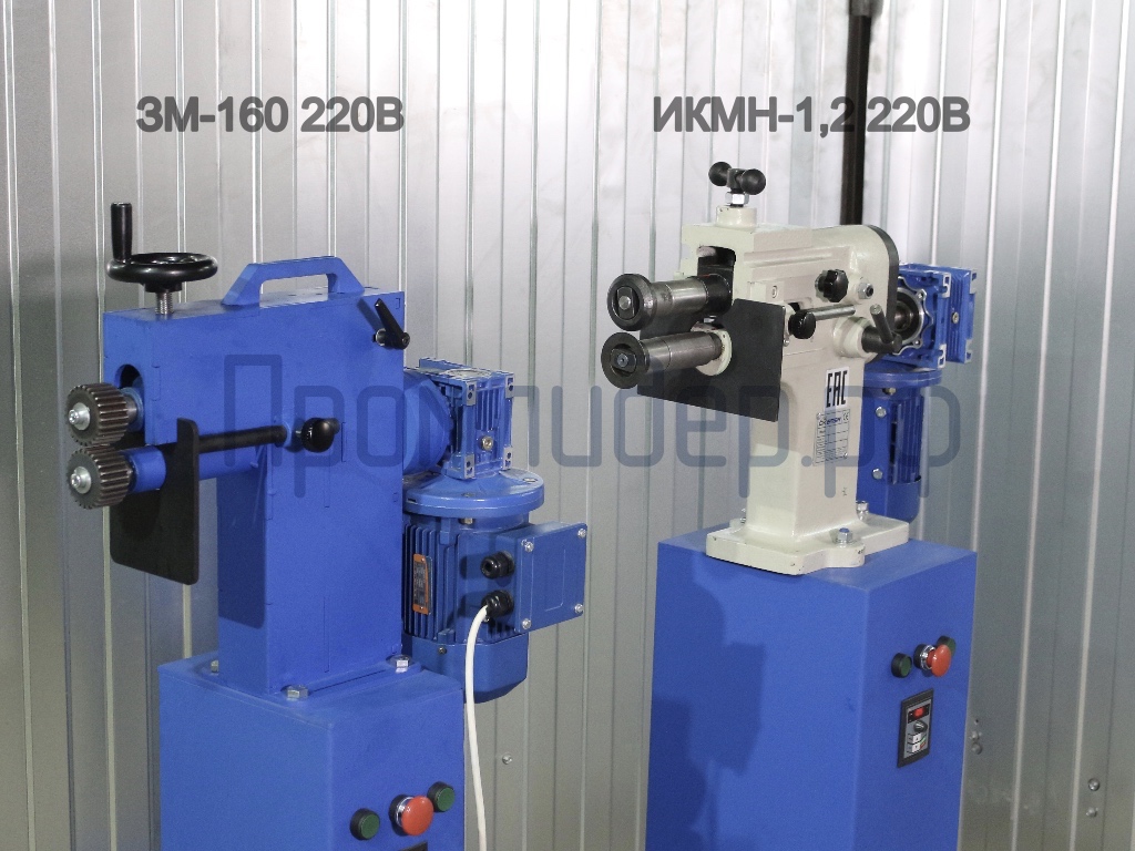 зиг станок промлидер зм-160