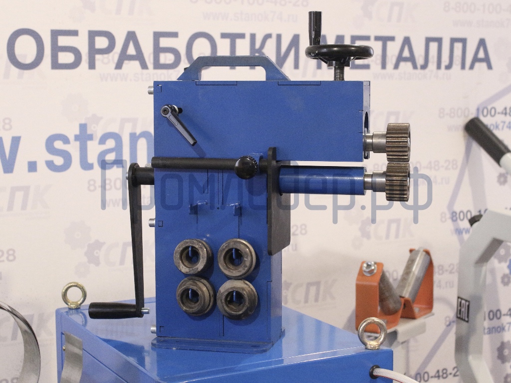 ручной зиговочный станок зр 160