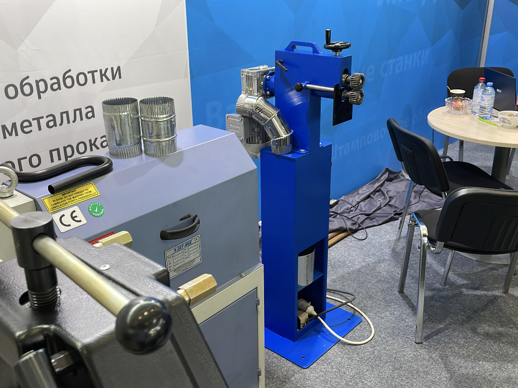 зиговочный станок